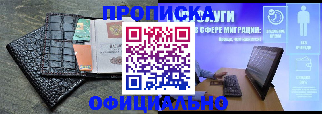 форма 3 в Воткинске